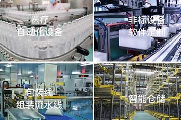 沈陽機械設備噴漆時應注意什么？